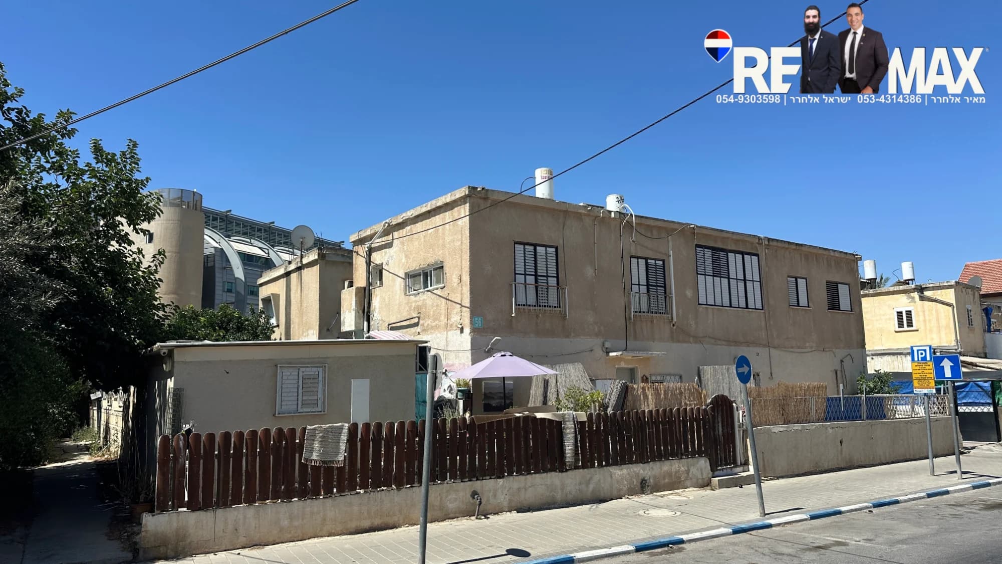 מכירה · 6 חד' · באר שבע